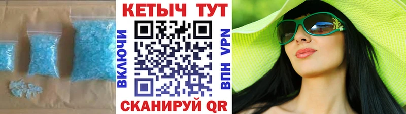 Кетамин VHQ  mega ссылка  Кремёнки 