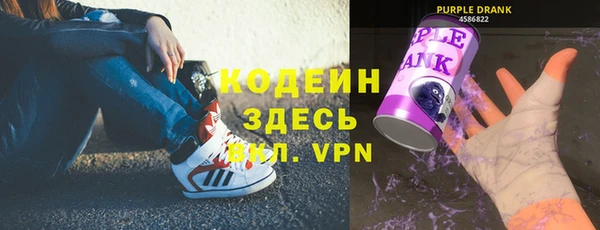 первитин Дедовск