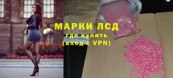 spice Пестово