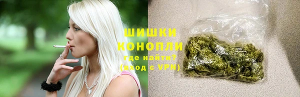 экстази Пересвет