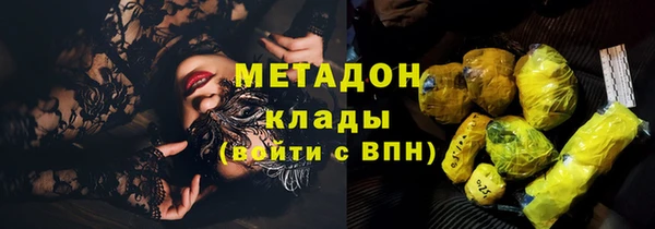 spice Пестово