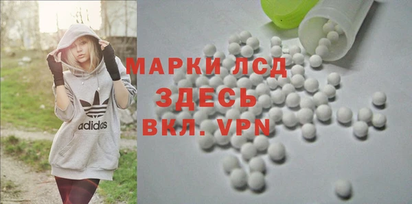 таблы Переславль-Залесский
