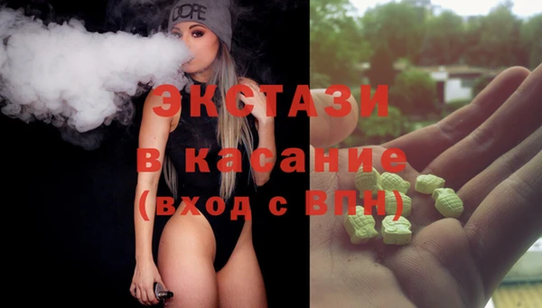 spice Пестово