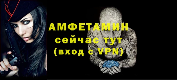 таблы Переславль-Залесский
