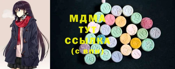 таблы Переславль-Залесский