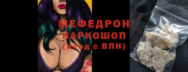 spice Пестово