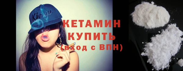 экстази Пересвет