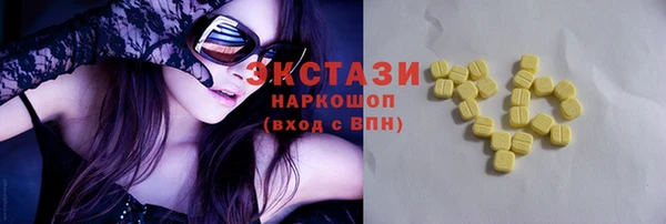 spice Пестово