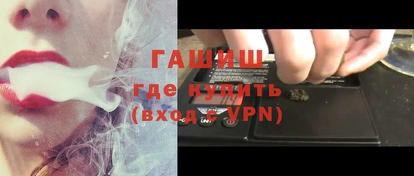 экстази Пересвет