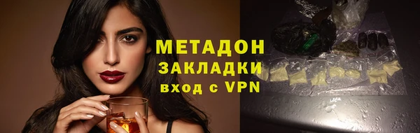 экстази Пересвет