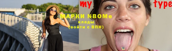 таблы Переславль-Залесский