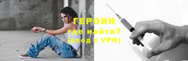 экстази Пересвет