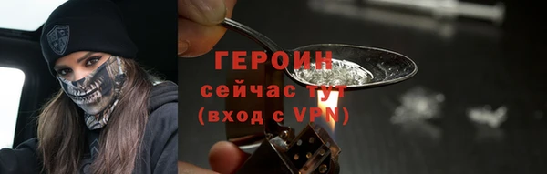 spice Пестово