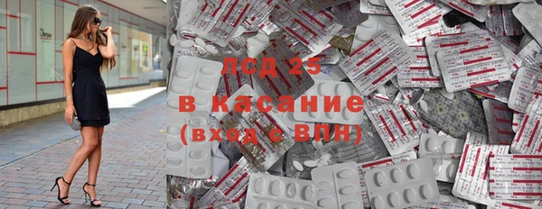 spice Пестово