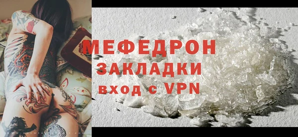 таблы Переславль-Залесский