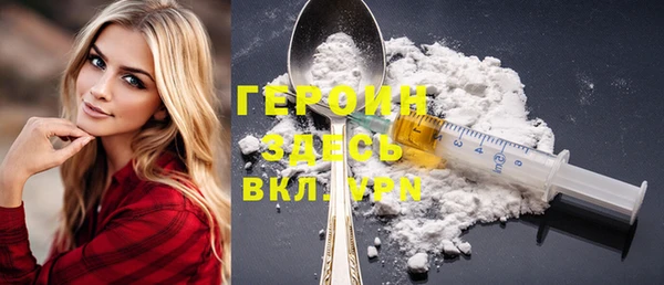 spice Пестово