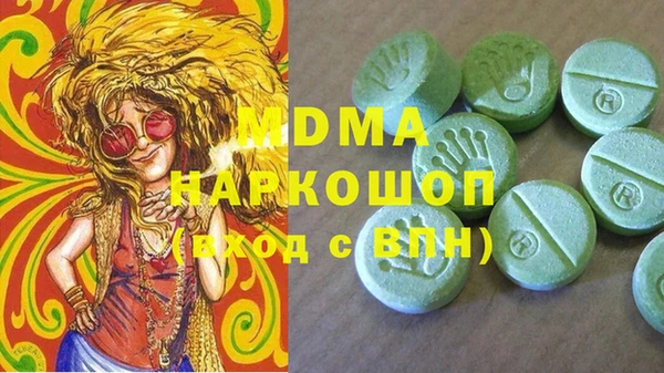 spice Пестово