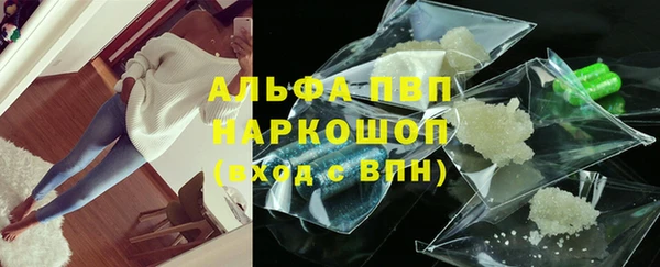 таблы Переславль-Залесский