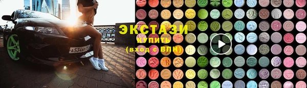 таблы Переславль-Залесский