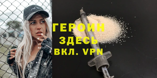 таблы Переславль-Залесский