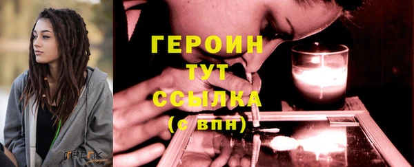 экстази Пересвет