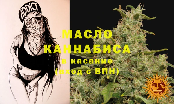 экстази Пересвет