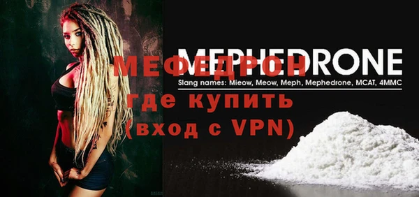 spice Пестово