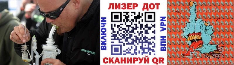 Марки NBOMe 1,5мг  Кремёнки 